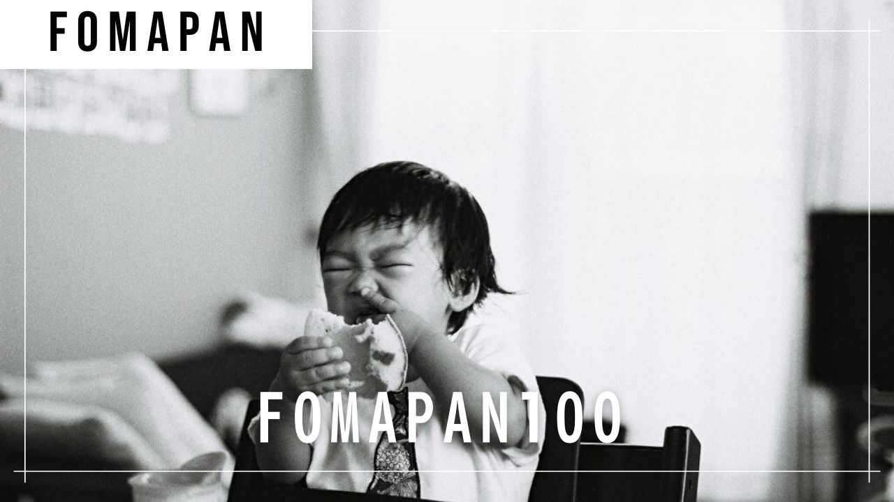昭和っぽさを感じるモノクロフィルム『Fomapan100』 レビュー